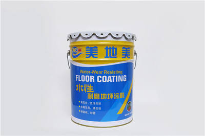 广州水性环氧地坪涂料(中涂)
