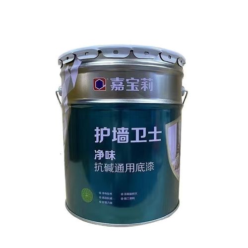 嘉宝莉抗碱底漆墙面漆乳胶漆内墙环保水性涂料全新净味环保涂料 抗碱