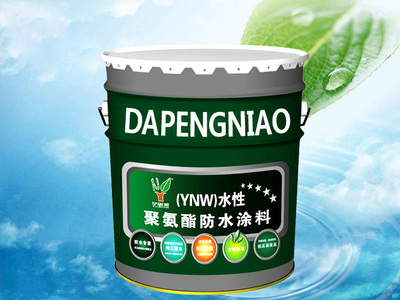 甘肃水性聚氨酯防水涂料代加工-价格合理的水性聚氨酯防水涂料要到哪买产品大图