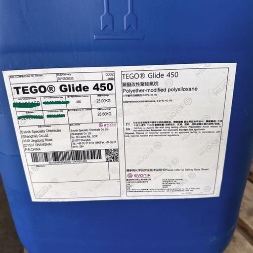 德国迪高tego glide450水性涂料表面控制助剂 流平剂防缩孔抗划伤