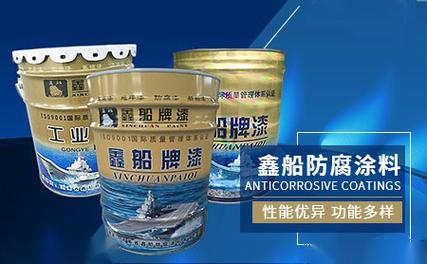 一线品牌涂料市场需求激增,企业加快研发水性一线品牌涂料产品