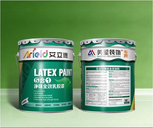 艾立德艾立德涂料艾立德水性涂料